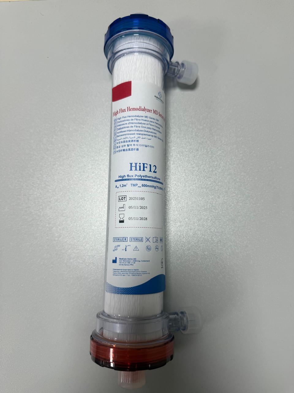 Високопоточний гемодіалізатор MD Series SM HiF12